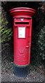 SE6132 : Elizabeth II postbox on Bondgate, Selby by JThomas