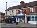 SE6032 : Flaxley Road Newsagents & Convenience Store by JThomas