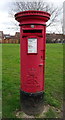 SE5935 : Elizabeth II postbox on Selby Road, Wistow by JThomas
