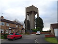 Water tower, Riccall