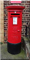 SE6238 : Elizabeth II postbox on Main Street, Riccall by JThomas
