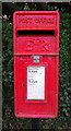 SE6038 : Elizabeth II postbox on Kelfield Road by JThomas
