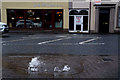H4572 : Water bursting through a manhole cover, Omagh by Kenneth  Allen