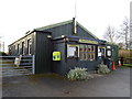 Church Fenton Village Hall