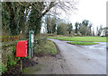 Road junction, Kirkby Wharfe