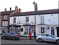 Shops on High Street, Tadcaster