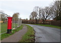 Busk Lane, Church Fenton