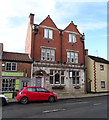 Former Post Office on Westgate, Tadcaster