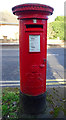 SE5849 : George V postbox on The Horseshoe, Dringhouses, York by JThomas