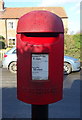 SE5346 : Elizabeth II postbox on Main Street, Bilbrough by JThomas