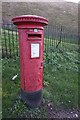 George VI Postbox on Castle Hill Road, Dover