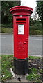 George V postbox on Bolton Road (A6176), Bradford