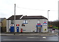 Shops on Valley Road, Pudsey