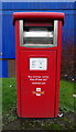 Royal Mail parcel and business box on Gelderd Road