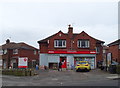 Post Office and shop on Harthill Parade, Gildersome