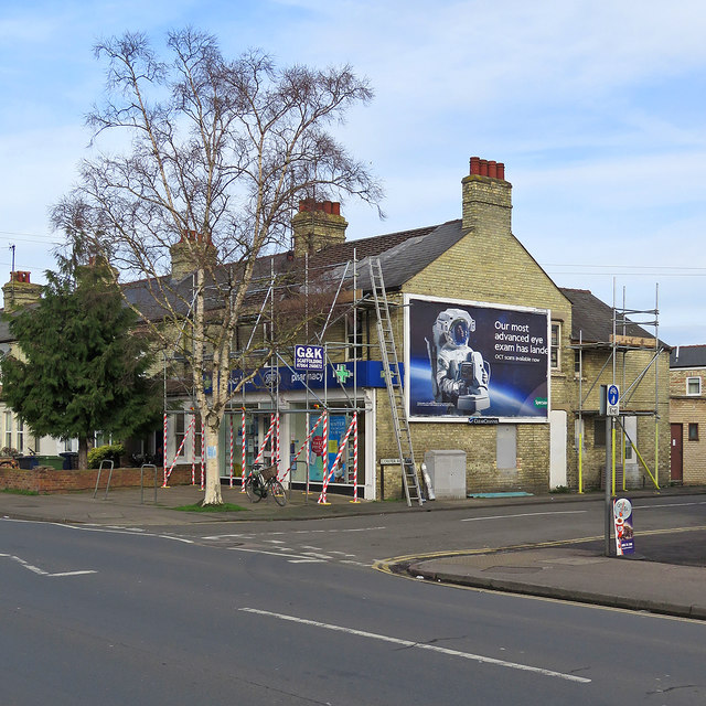 boots cherry hinton