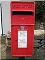 Elizabeth II post box, Dob