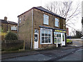 Black Crows and Bingley Five Rise, Dubb Lane, Bingley