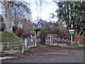 Entrance to Eaglestone House