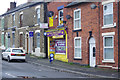 Lindsay Street, Stalybridge