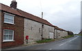 Farm buildings on National Cycle Route 1, Grindale