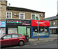 14 Bethel Street and 50 Park Street, Brighouse