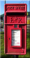 Elizabeth II postbox on Parkway, Bradford