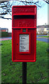 Elizabeth II postbox, Hunsworth