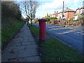 Corporation Street, Morley