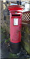 Elizabeth II postbox on Scotchman Lane, Morley