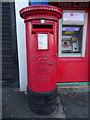 Elizabeth II postbox on Manchester Road, Bradford