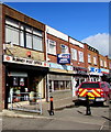 Former Rumney Post Office, Cardiff