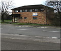 St Mellons Police Station, Cardiff