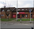 Julian Davies Opticians, St Mellons, Cardiff