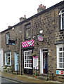 Sweet shop, Newmarket, Otley