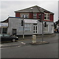 Beechwood Beauty Clinic, Somerton Road, Newport