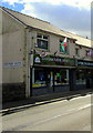 Rhondda Tunnel Society shop, Station Road, Treorchy