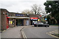 Chessington South Station