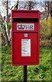 Elizabeth II postbox on Huddersfield Road, Dewsbury