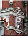 Detail of former pub, Brixton Hill