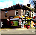 Corporation Road Post Office in a corner shop, Newport