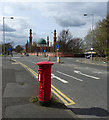 Post box, Horton Park Avenue, Bradford