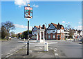 Mottingham Village Sign