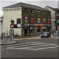 Squares Nightclub, Porth