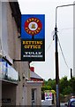 B9332 : Tully Bookmakers (2) - sign, Strand Road, Falcarragh, Co. Donegal by P L Chadwick