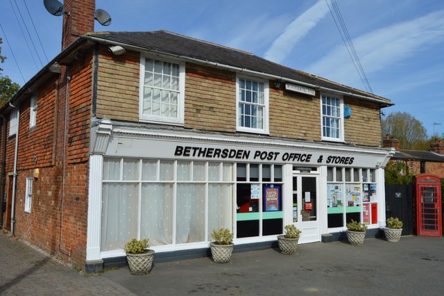 Post Office and stores © N Chadwick :: Geograph Britain and Ireland