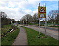 Warning sign - School/Ysgol, Willowbrook Drive, St Mellons, Cardiff