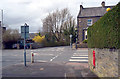 Junction of Green Lane, Huddersfield Road (A641) and Station Road, Wyke