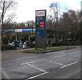ST2381 : March 3rd 2020 Tesco fuel prices, Willowbrook Drive, St Mellons, Cardiff by Jaggery