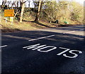 Yellow sign alongside the A361 near Fulbrook, West Oxfordshire